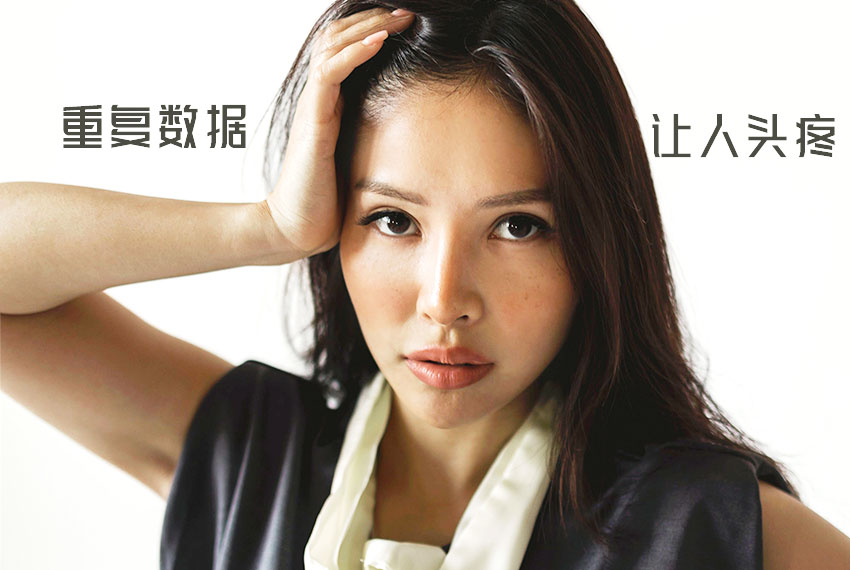 營(yíng)銷(xiāo)數(shù)據(jù)