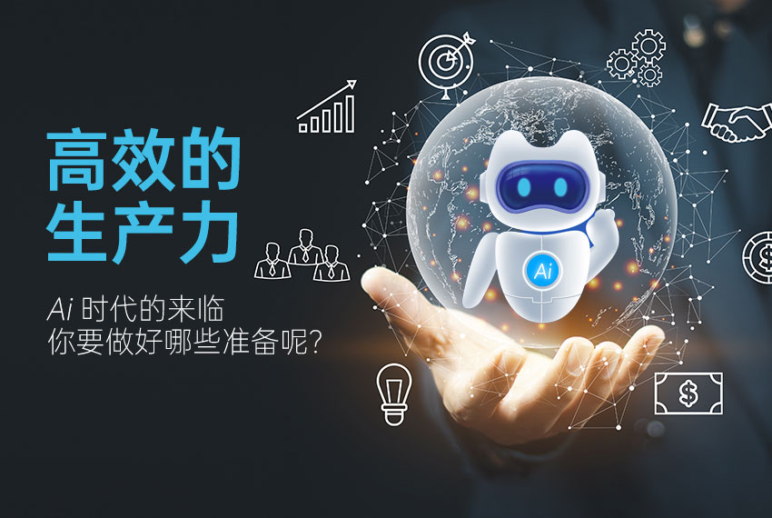 數(shù)字營(yíng)銷系統(tǒng)